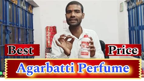 agarbatti perfume wholesale price